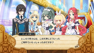 The Awakened Fate Ultimatum