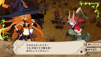 The Witch and The Hundred Knight: Revival Edition