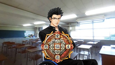 Tokyo Twilight Ghost Hunters