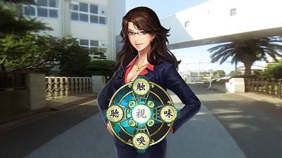 Tokyo Twilight Ghost Hunters