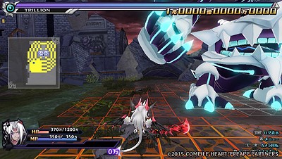 Trillion: God of Destruction