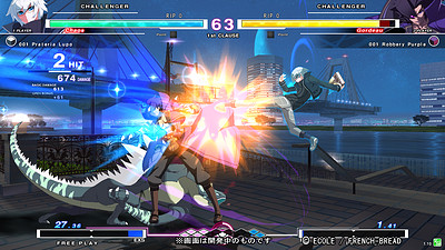Under Night in-Birth Exe: Late