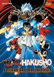 Yu Yu Hakusho - I Guerrieri dell'Inferno