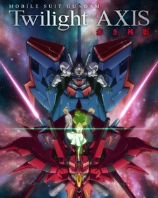 Mobile Suit Gundam: Twilight Axis - Akaki Zan'ei