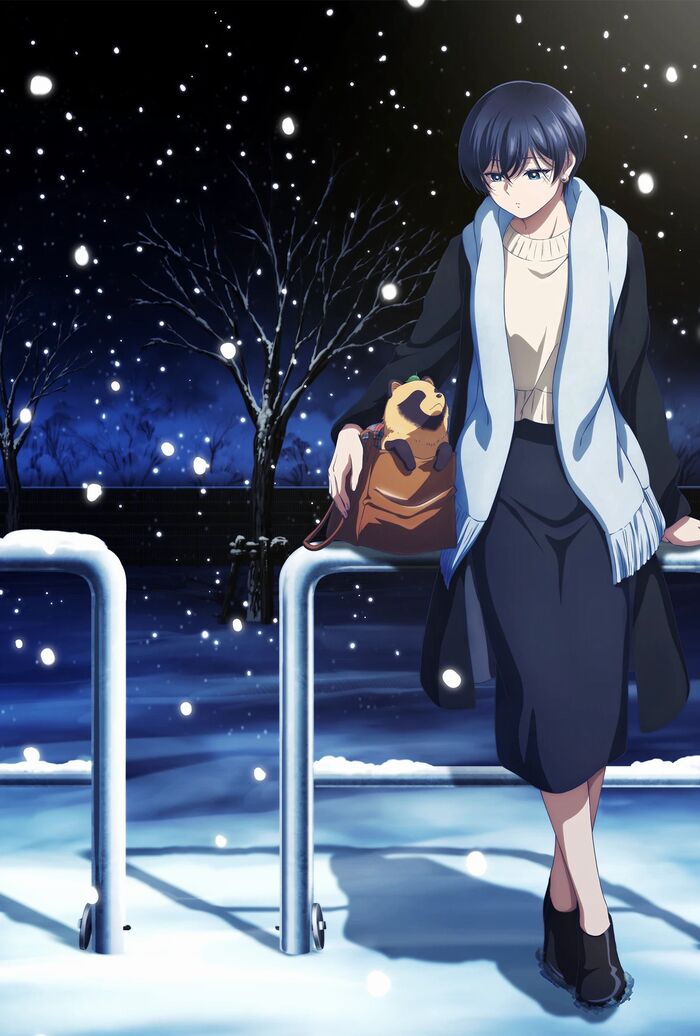 With You and the Rain