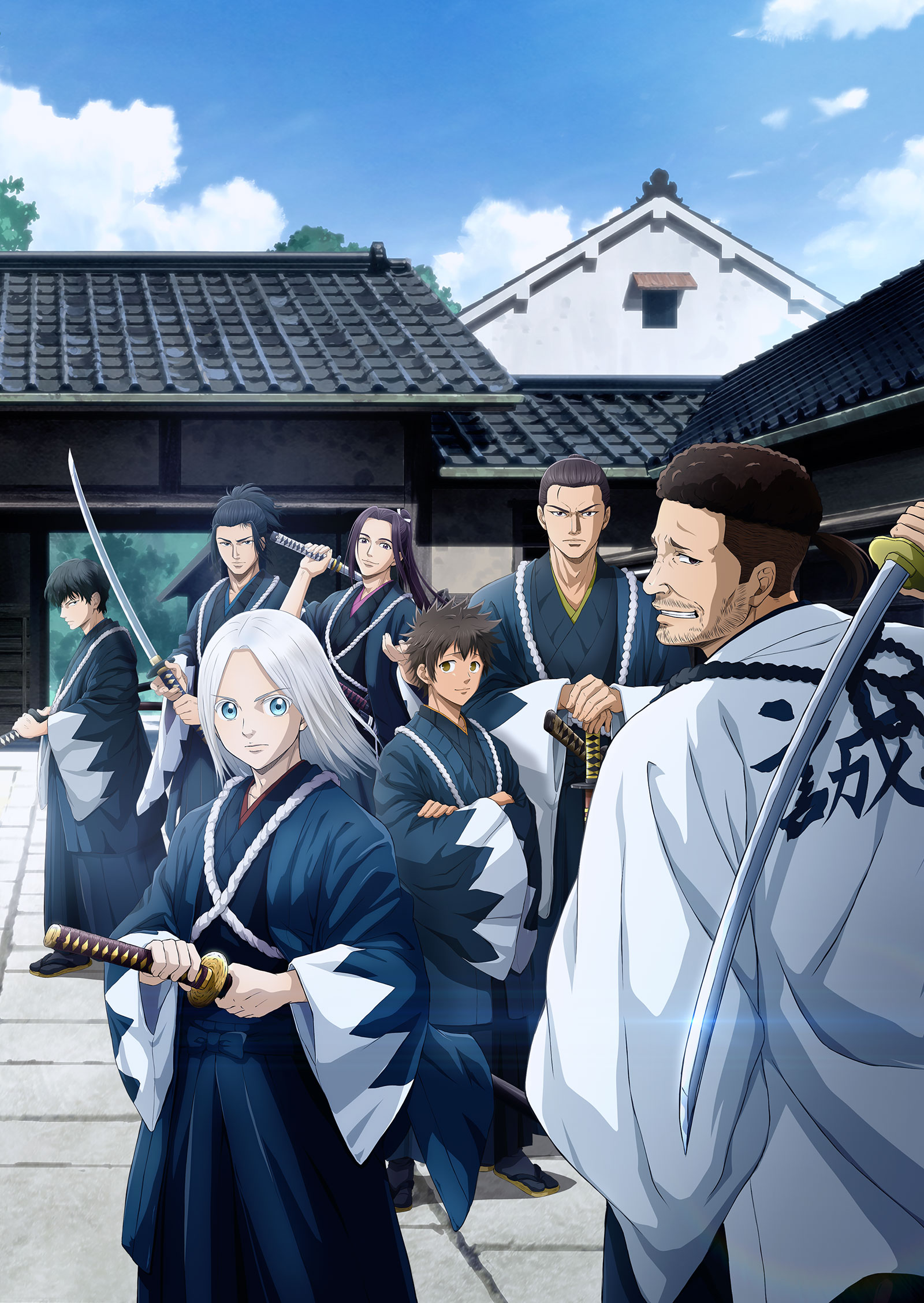 Blue Miburo - I giovani lupi di Mibu