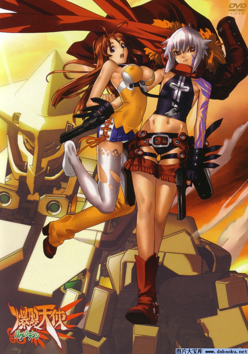 Burst Angel - Bakuretsu Tenshi