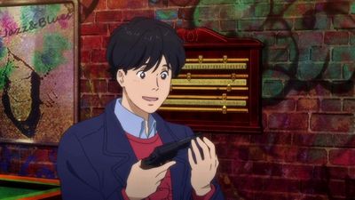 Banana Fish Gli Invitti Gamerclick It