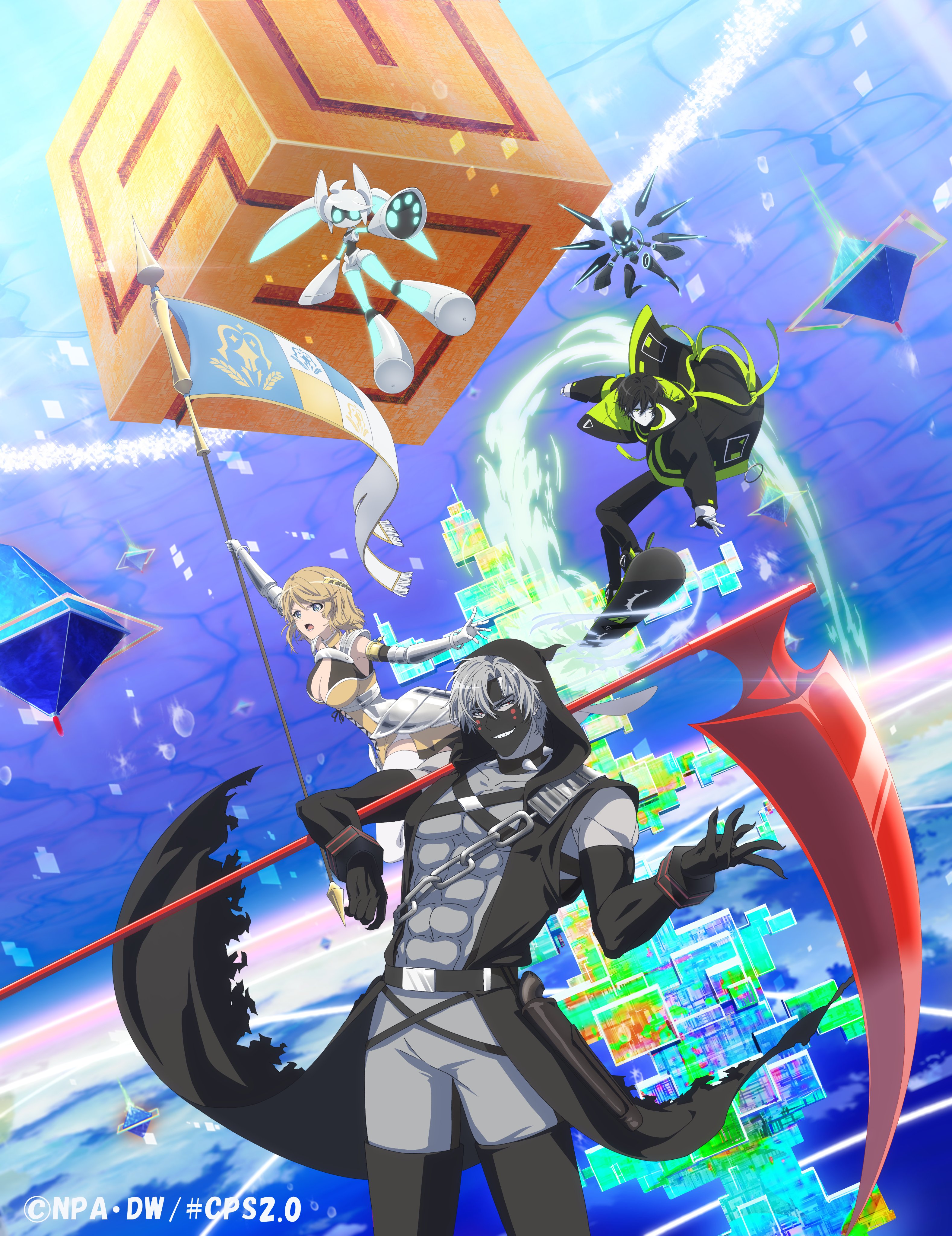 #Compass2.0 Animation Project