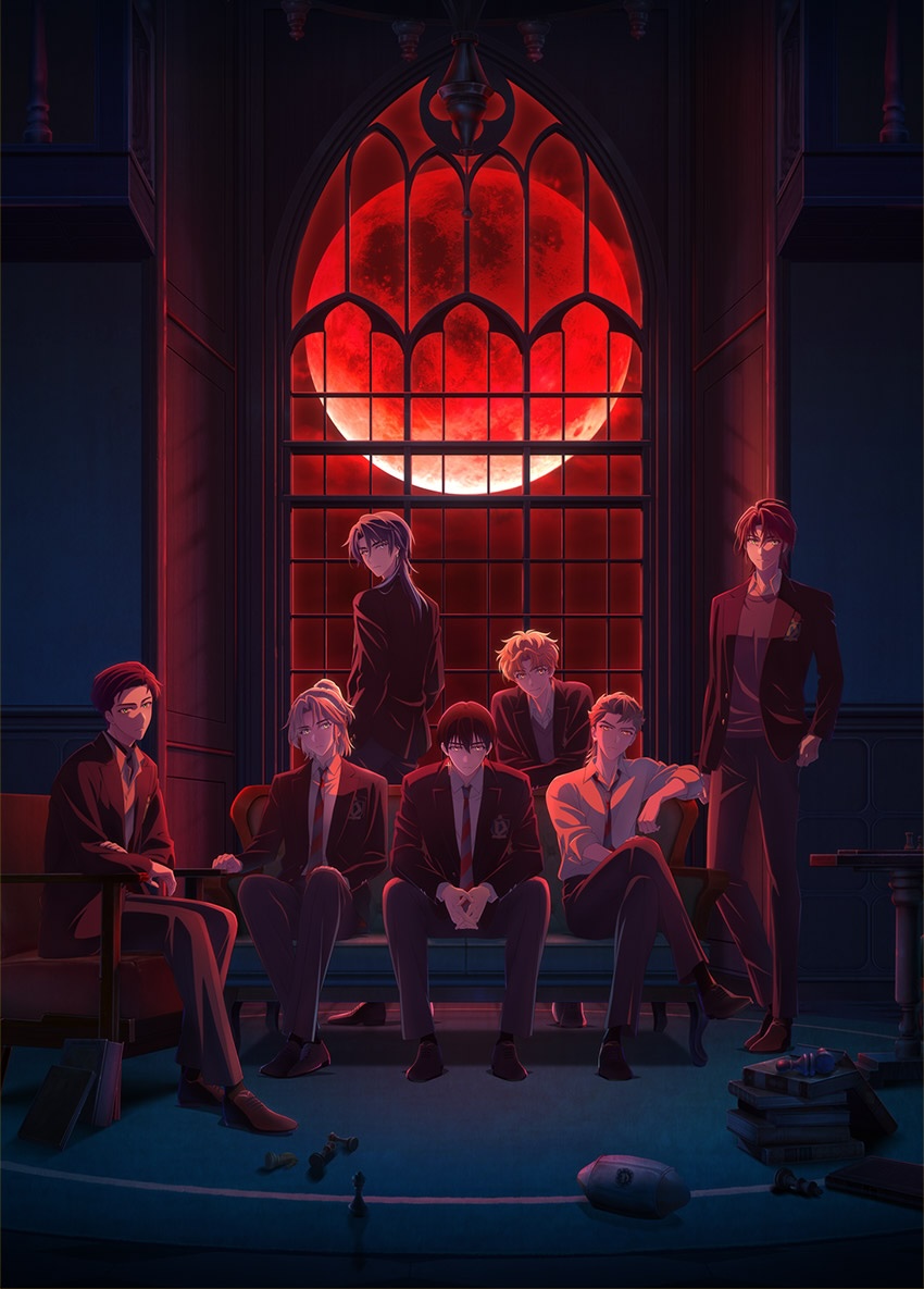 Dark Moon: The Blood Altar