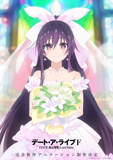 DATE A LIVE F: Last Date