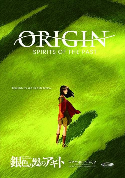 Origine – Spirit of the past