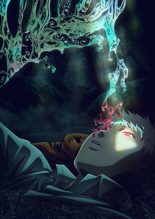 L'estate in cui Hikaru è morto