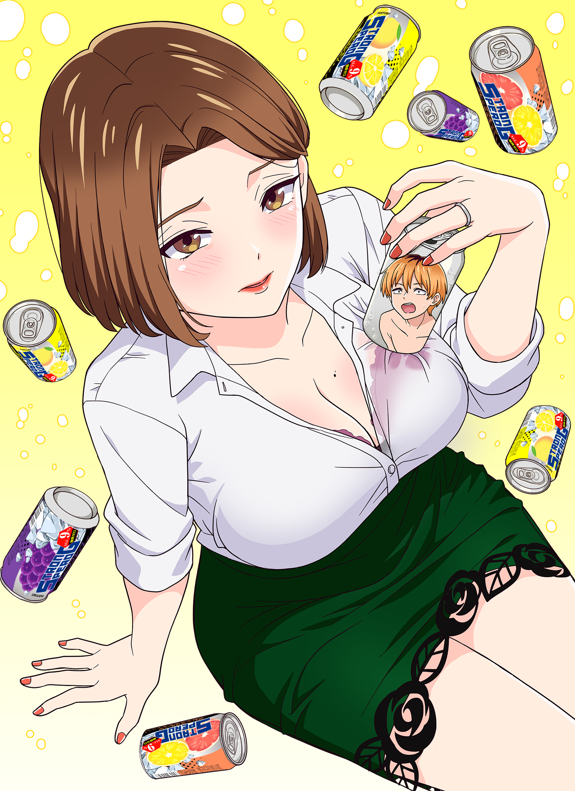 A Married Woman's Lips Taste Like Canned Chu-hai