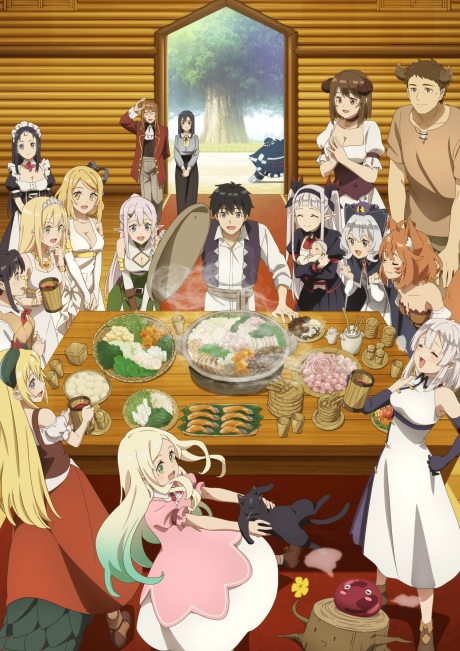 Isekai Farming - Vita contadina in un altro mondo 2