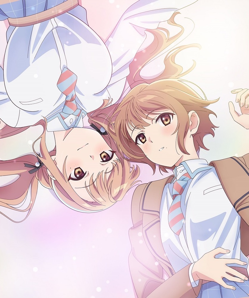 Love is Indivisible by Twins