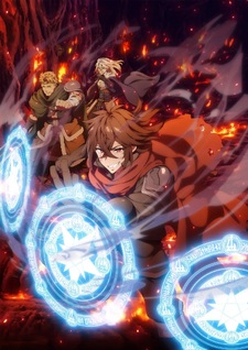 copertina