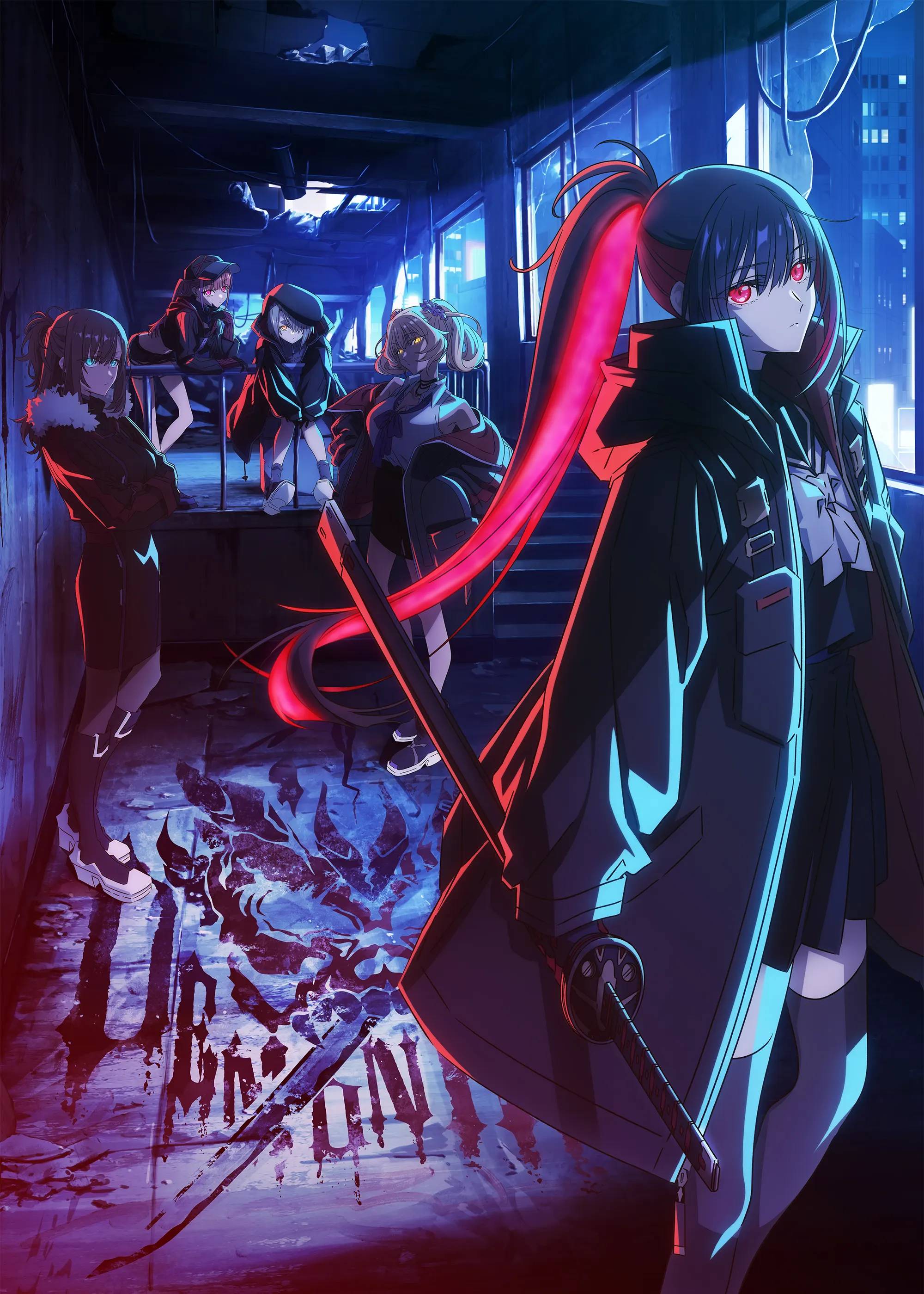 Magical Girl Lyrical Nanoha EXCEEDS: Gun Blaze Vengeance