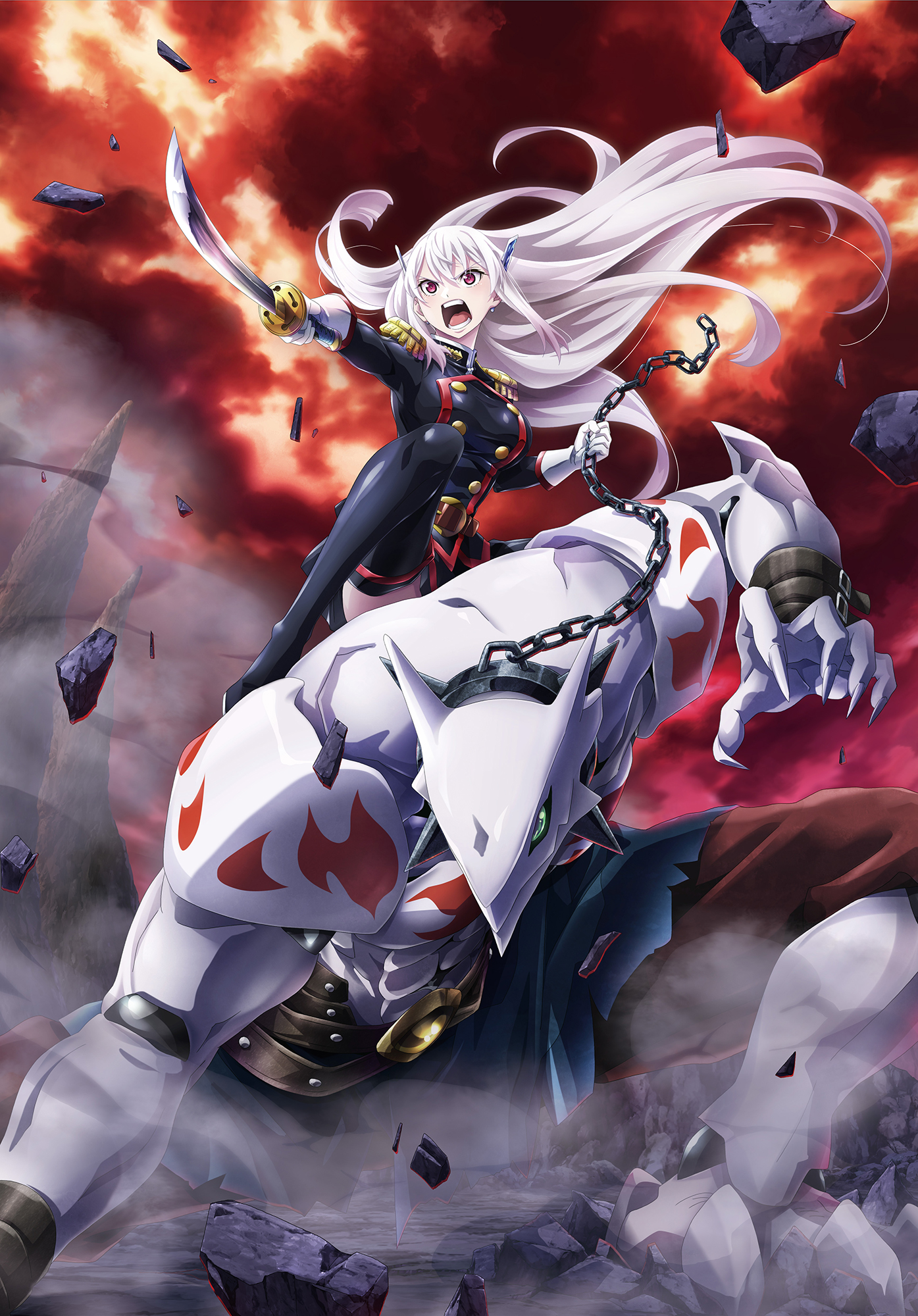 Demon Slave - Lo schiavo delle combattenti in Mato