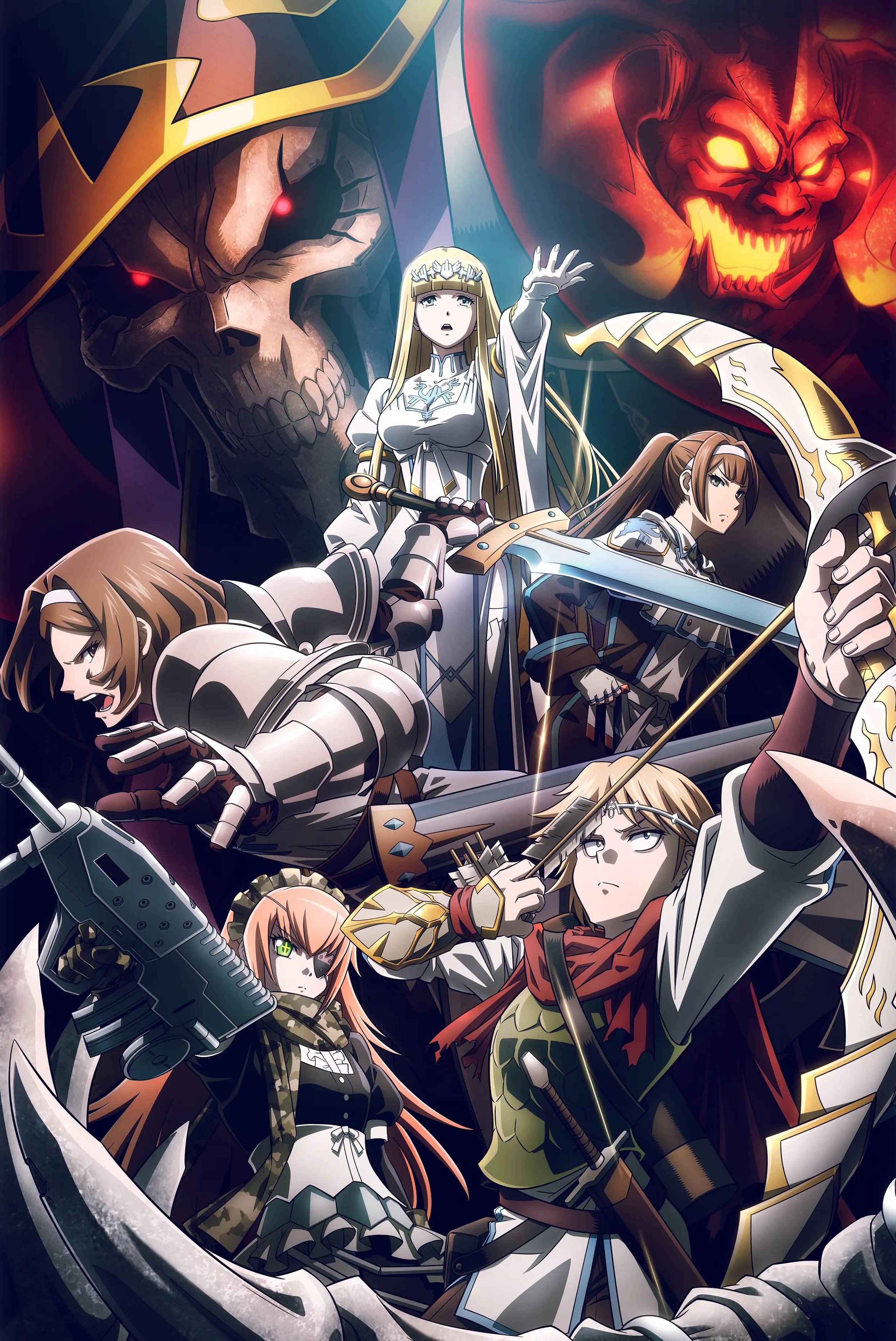 Overlord - Il film: Capitolo del Santo Regno