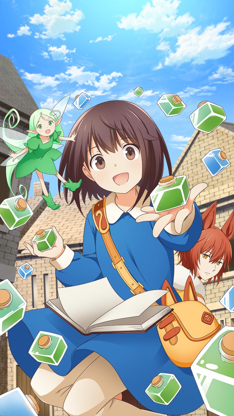 Potions Will Save Me