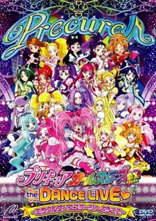 PreCure All Stars DX the Dance Live