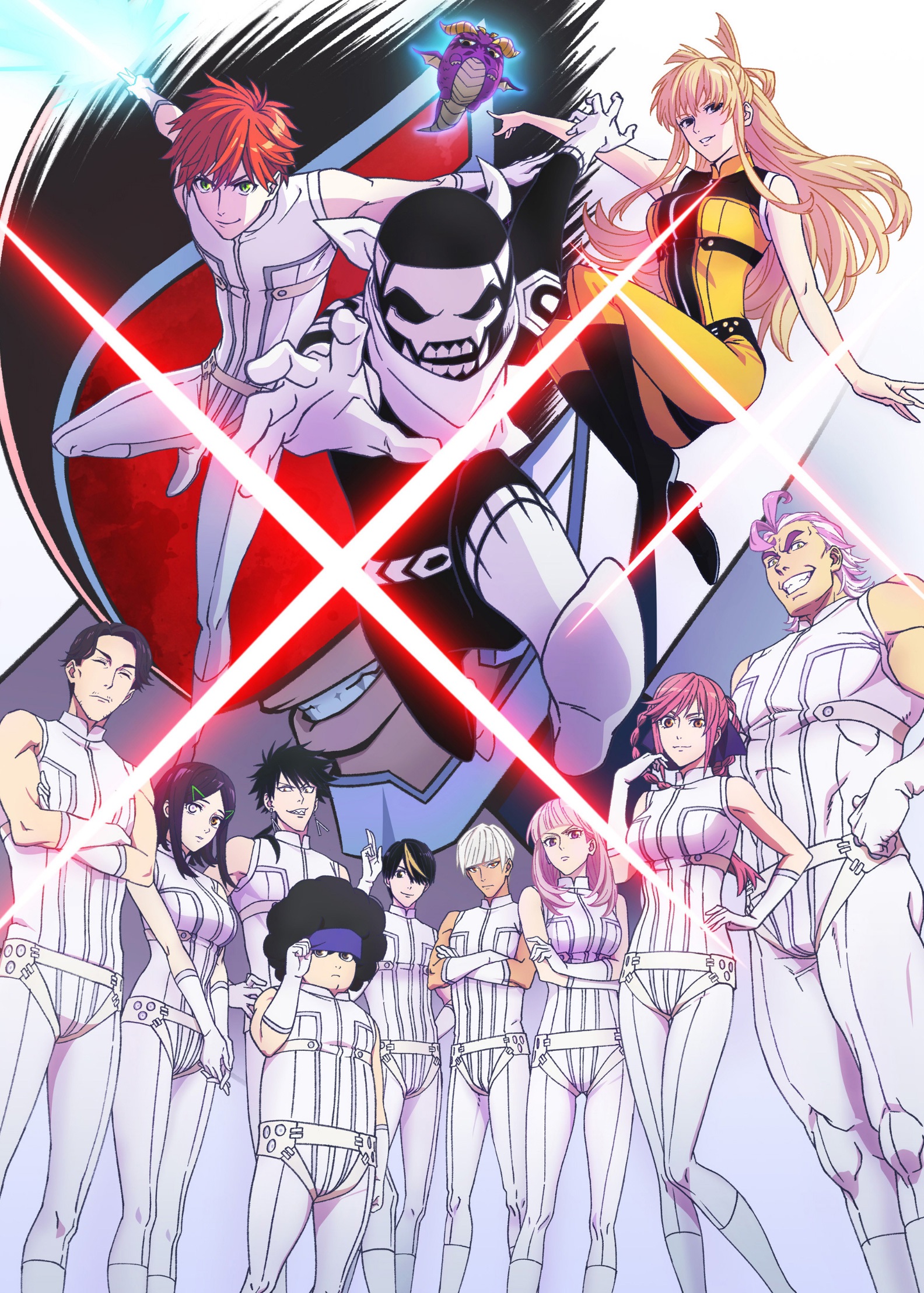 Squalificati - Ranger Reject