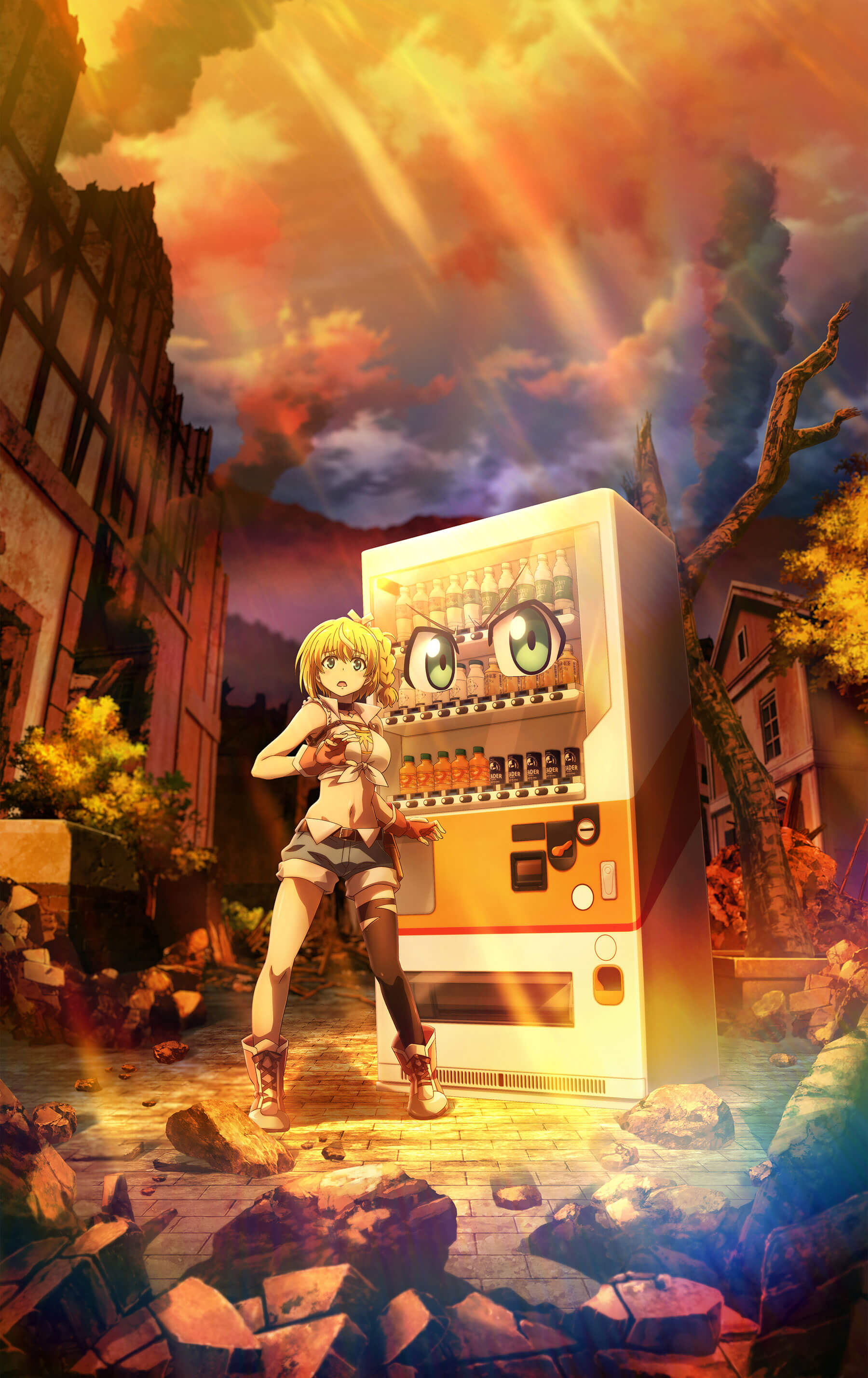 Reborn as a Vending Machine, I Now Wander the Dungeon 2nd Season