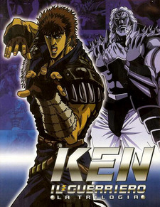 Ken il Guerriero - La Trilogia