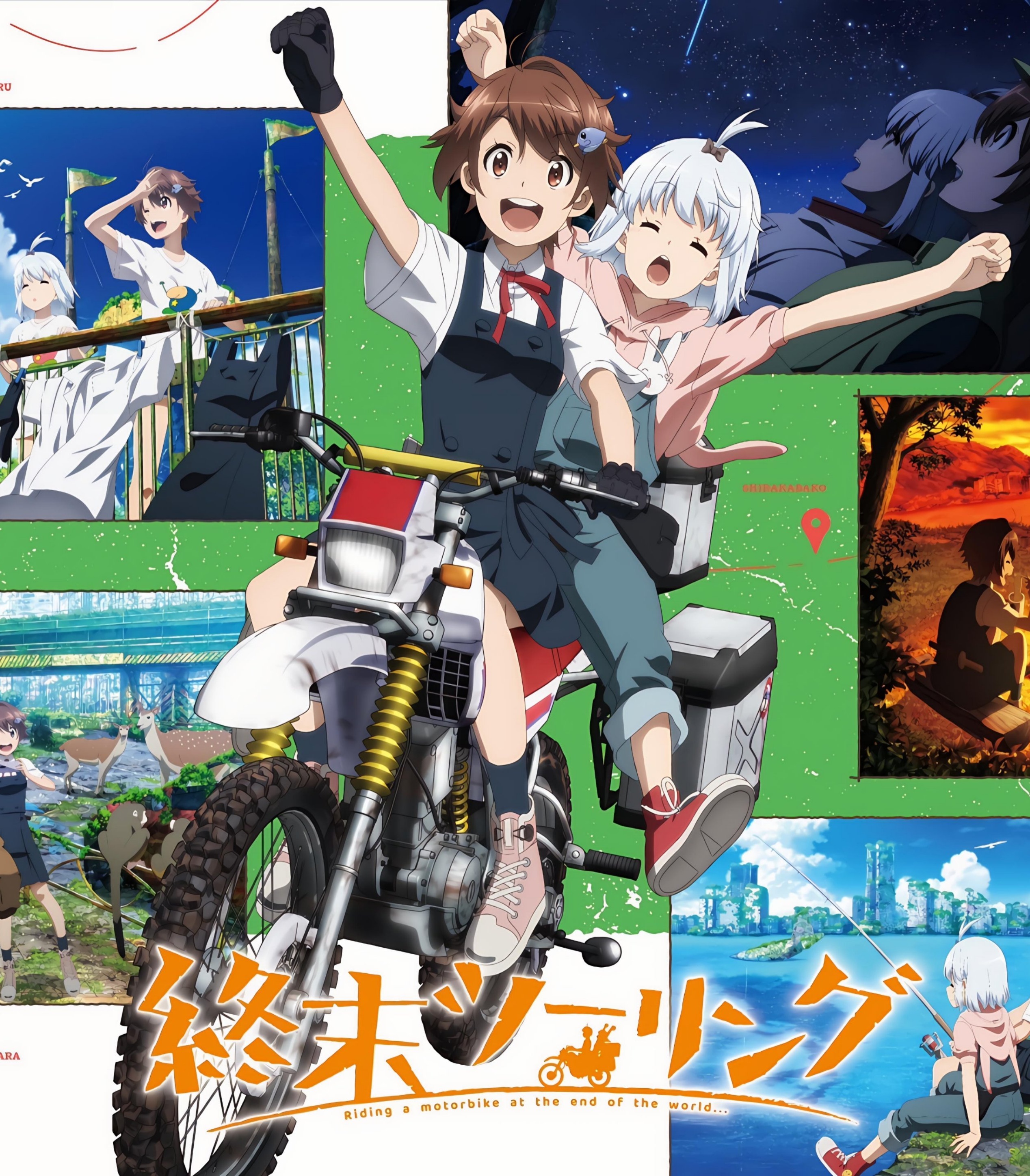 Touring After the Apocalypse