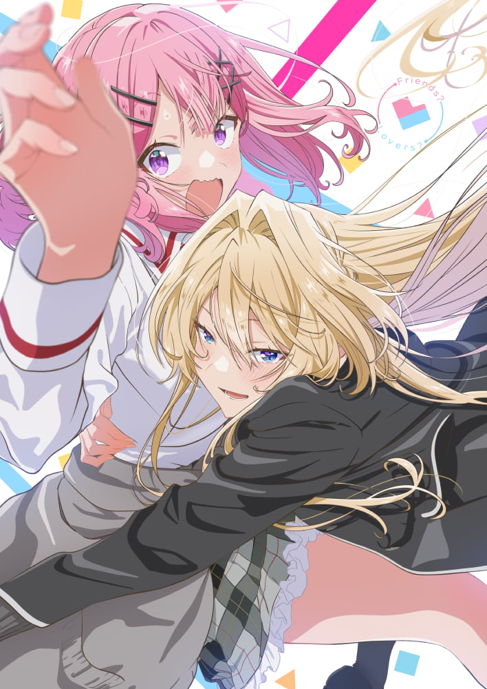 Watanare - Non esiste che ci mettiamo insieme... oppure si?