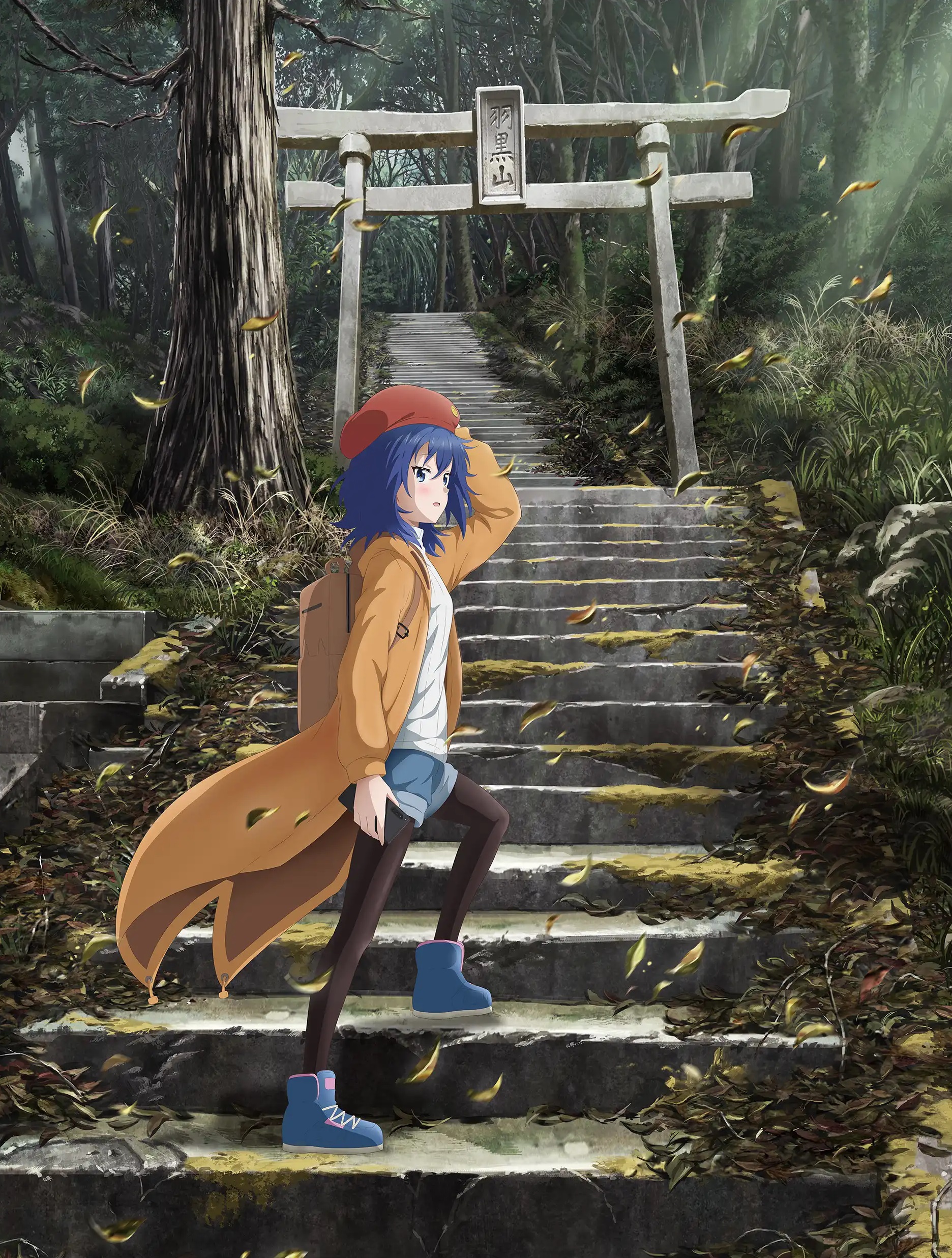 ZatsuTabi -That's Journey-