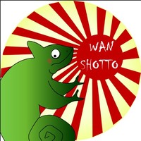 Wan_shotto