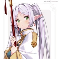 trepuio