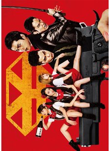 copertina