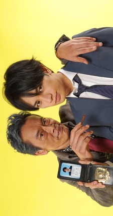 copertina