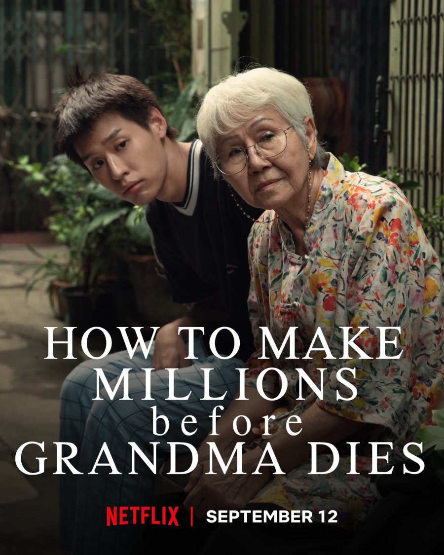 How to Make Millions before Grandma Dies