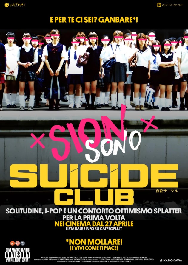 Suicide Club