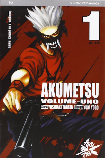 Akumetsu
