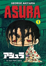 Asura