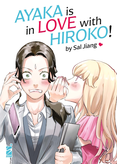 Ayaka is in love with Hiroko!
