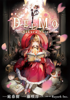 DEEMO -Sakura Note-