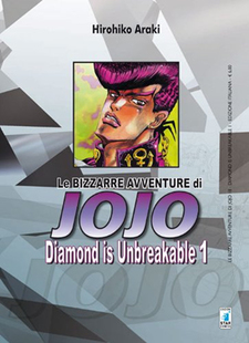 Le Bizzarre Avventure di JoJo: Diamond is Unbreakable