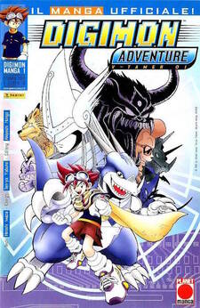 Digimon Adventure V-Tamer