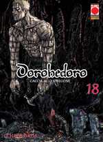 Dorohedoro