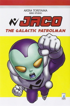 Jaco the Galactic Patrolman
