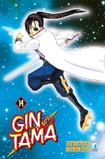 Gintama
