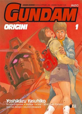 Gundam: le Origini