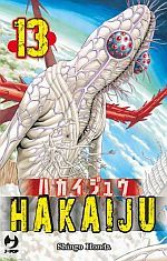 Hakaiju