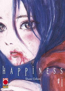 Happiness (Shuzo Oshimi)
